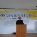 한라마을작은도서관 이미지