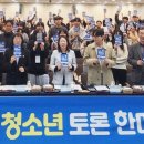 대광사업단