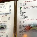백조탕 이미지