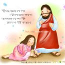 유*옥 - 안양시 만안구 안양로 33 | 유*옥