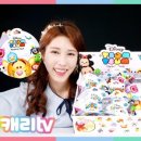 뽑기놀이 이미지