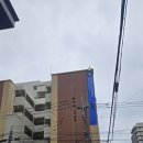 마이휴스테이