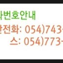 호성한의원 이미지