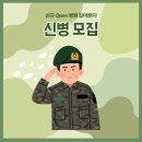 [부산 남구 내과] 대연으뜸내과를 소개합니다.