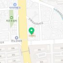 바로막창&진격의냉삼