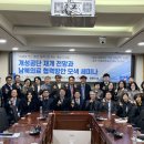 의료법인 미나의료재단 이미지