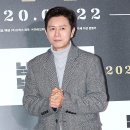 김민종 카카오 검색결과