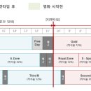 애드존 이미지