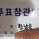삼평중학교 옆 이미지
