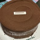 반할커피 | [카카오톡 선물하기 추천] 스타벅스 더블 초콜릿 케이크 선물 솔직 후기 - 초코친자라면 무조건 반할 맛