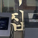 동동로L 이미지