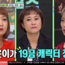 위메이커 Daum카페