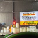 나라세차장 | [인천 서구] 청라 세차장 오토스테이 청라검단노터치세차