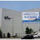 성실기획