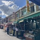 일윤네분식 이미지