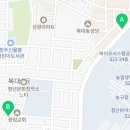 GS25충북대성봉점 이미지