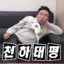[2주년 리마인드 웨딩] 인물중심 웨딩 스튜디오 &lt;메종레이나&gt; 촬영 후기, 포트폴리오, 결과물, 주차정보
