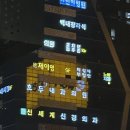 호두내과의원 이미지