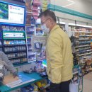 신장1동 행정복지센터 이미지