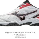 어반테니스 - 강남구 도산대로46길 11 | 어반테니스