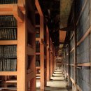해인사 대장경海印寺 大藏經