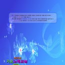 주부가요교실 이미지