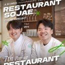 7번 이미지