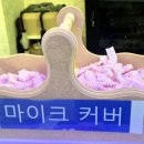 찐노래연습장 이미지