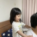 강수아 효도미션❤️ 5/8 저녁 &amp; 어버이날 효녀 등장❣️ㅋㅋ😊 이미지