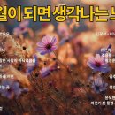 고창성 정모 무협지 버전.. 이미지