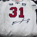 신성세탁 | 두산베어스와 롯데자이언츠 유니폼 신성 자수 마킹 후기 및 비용