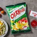 야채나라 이미지