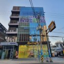 스마트골프아카데미 부산점