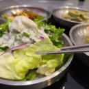 흑염소요리 이미지