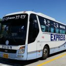 (합자회사)경남여객 이미지