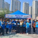 탕정면주민센터 이미지