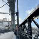 하남시청 옆 경관광장 | [2026 포르투갈] 포르투 당일치기 여행 코스 추천! 하루 만에 즐기는 포르투