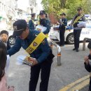 원종지구대 이미지