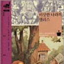 돌풍가든 이미지