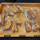 커피마인플러스 이미지