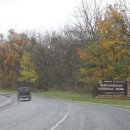 센엔도아 국립공원 북쪽 입구 (Shenandoah National Park Skyline Drive) 이미지