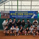 경기도 이천시청 경인투데이