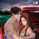 서정모터스 이미지