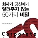 하라라작은도서관 이미지