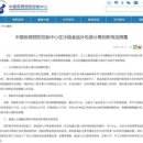 세계냉동 네이버블로그