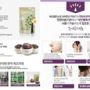지사한의원 네이버블로그