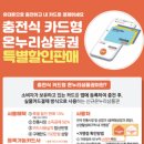 패션의거리 이미지