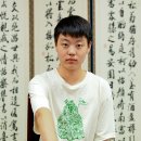 한종진바둑도장