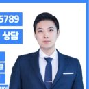 세람세무회계