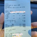 푸주옥오라점 이미지